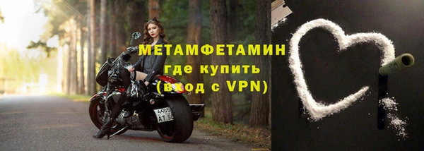ГАЛЛЮЦИНОГЕННЫЕ ГРИБЫ Карталы