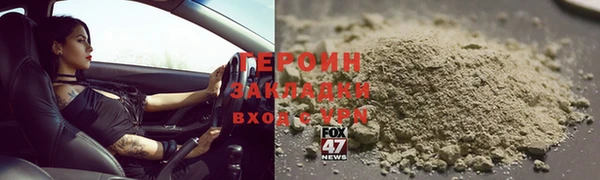 MDMA Premium VHQ Касимов