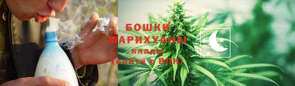 MDMA Premium VHQ Касимов