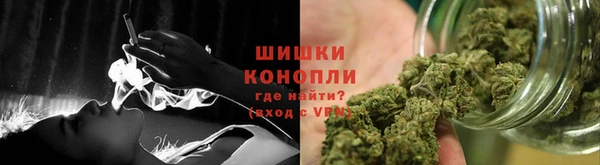 кокаин премиум Карпинск