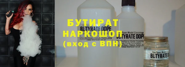 ГАЛЛЮЦИНОГЕННЫЕ ГРИБЫ Карталы