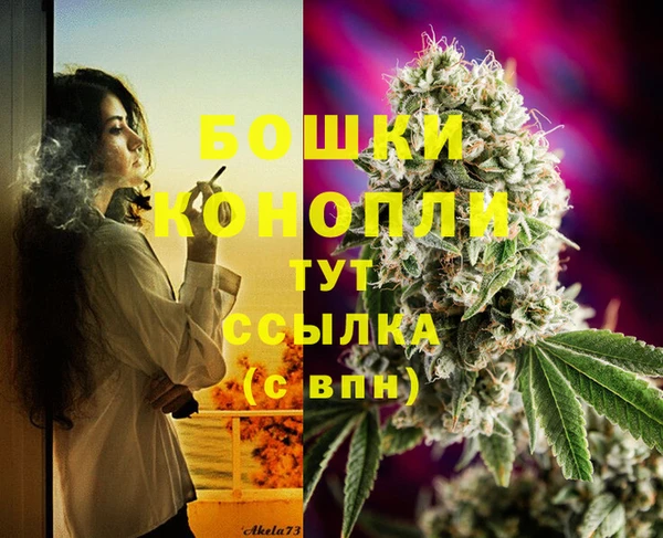 MDMA Premium VHQ Касимов