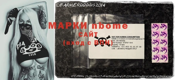 MDMA Premium VHQ Касимов