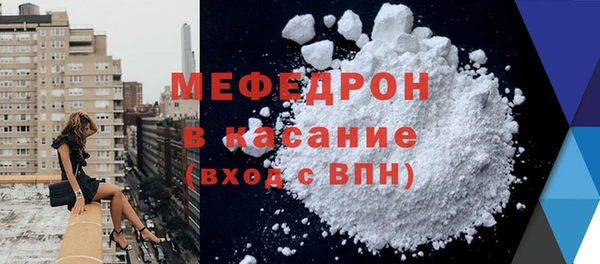 кокаин премиум Карпинск