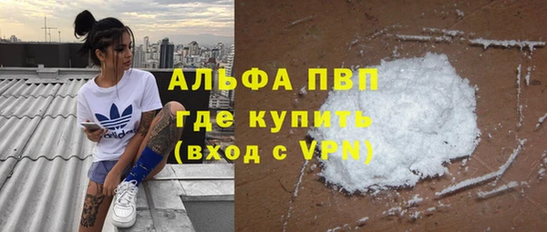 MDMA Premium VHQ Касимов