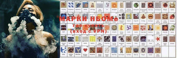 ГАЛЛЮЦИНОГЕННЫЕ ГРИБЫ Карталы