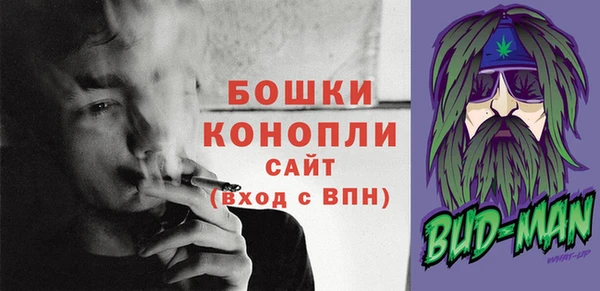 кокаин премиум Карпинск