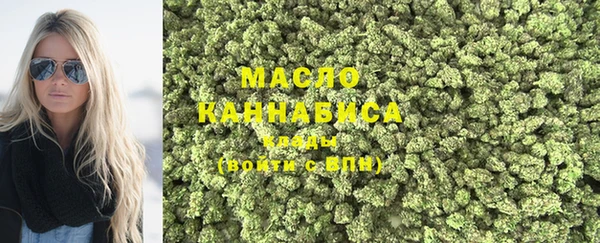 ГАЛЛЮЦИНОГЕННЫЕ ГРИБЫ Карталы