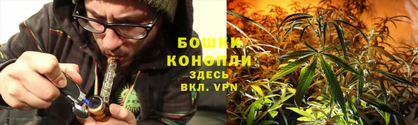 MDMA Premium VHQ Касимов