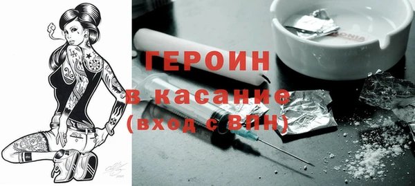 ГАЛЛЮЦИНОГЕННЫЕ ГРИБЫ Карталы