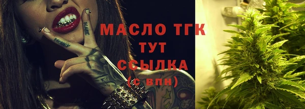 кокаин премиум Карпинск