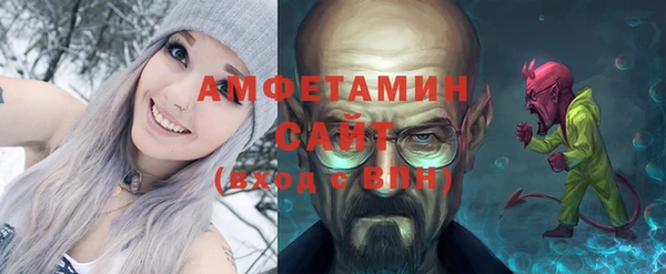 кокаин премиум Карпинск