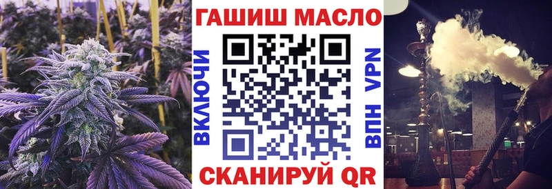 Дистиллят ТГК Wax  Купить  Балашов 